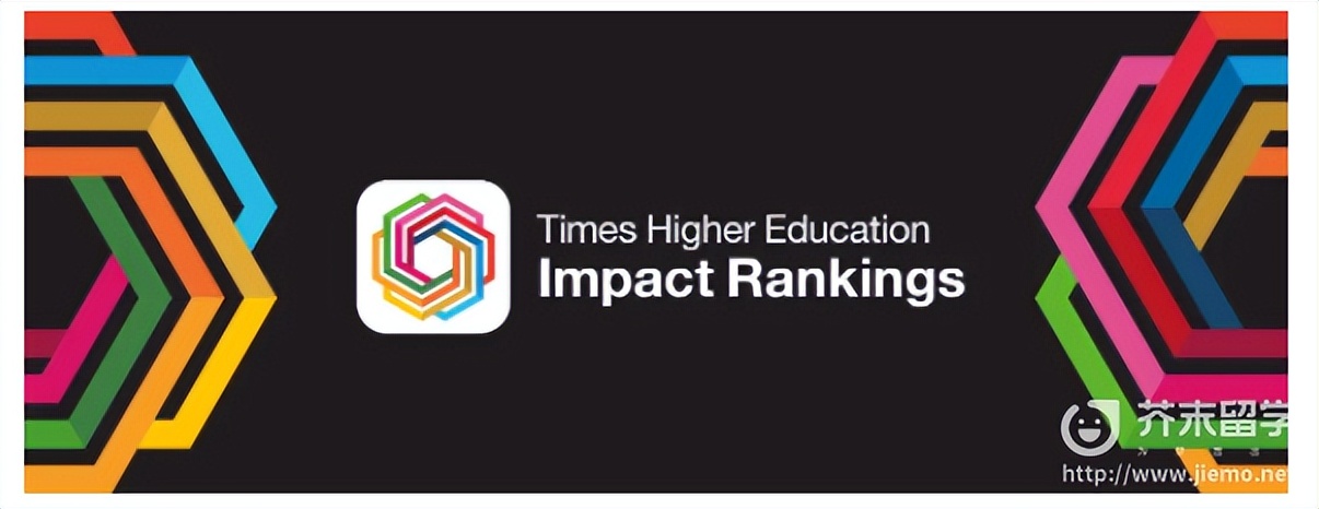 财经大学排名2023最新排名,世界大学实力排名前100