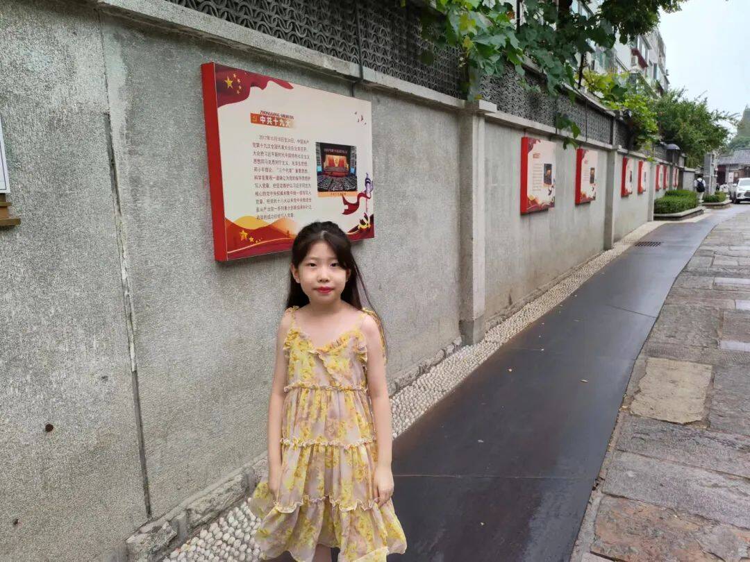 美德少年游历下|山东师大附小二（8）中队红领巾寻访