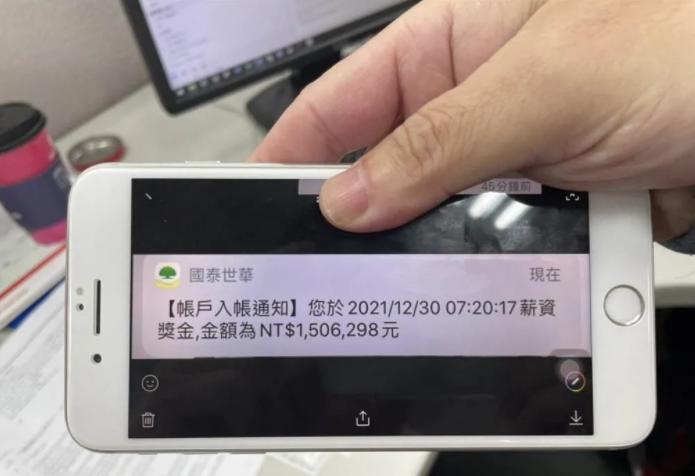 长荣海运发60个月年终奖,广州长荣海运发40个月年终奖