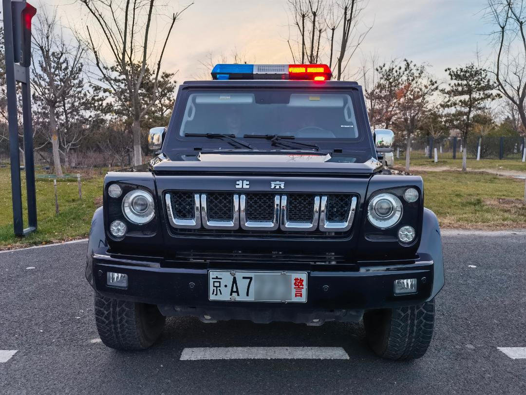 你好！我的警车兄弟