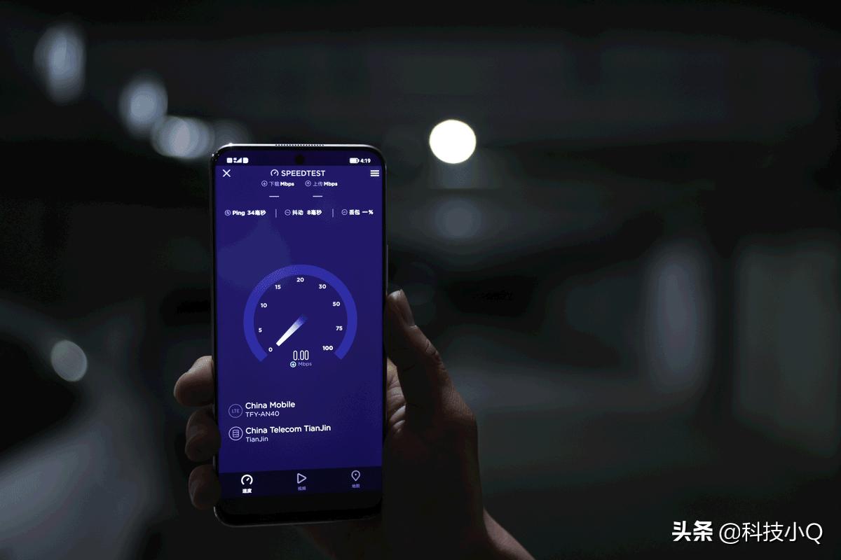 给父母买千元机性价比最高的手机,送父母千元以内性价比最高的手机