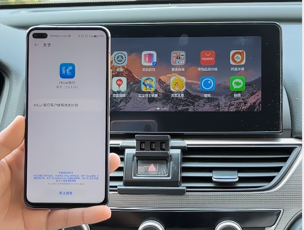 为什么别人的carplay支持抖音,怎么用hicar投屏所有应用