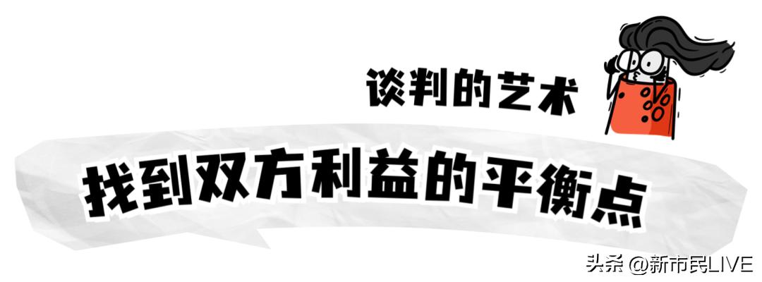 为何拿不到房，还年年亏损？“二房东”超实用工具来了！