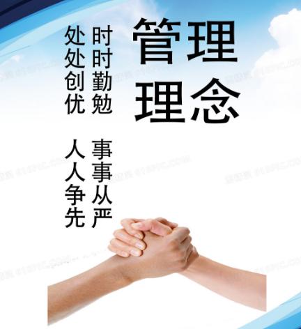 如何做好美容院拓客培训,如何做好美容院的生意