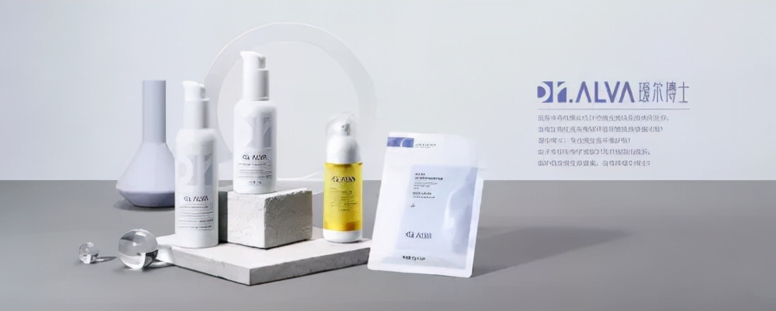 2019行业回顾分析报告,2021年直销行业十大趋势