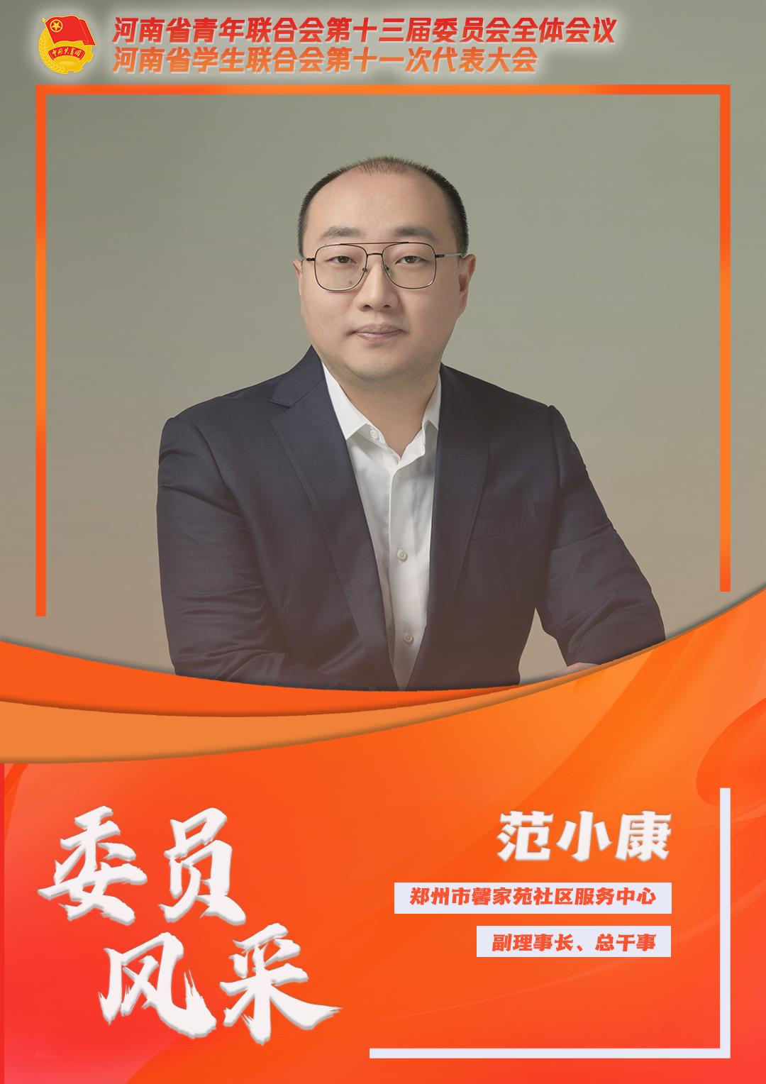 青春誓言大学生,青春誓言誓词