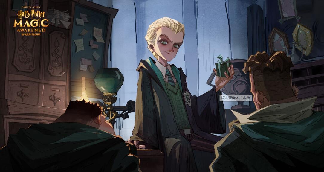 哈利波特网易手游,哈利波特手游被骂菜