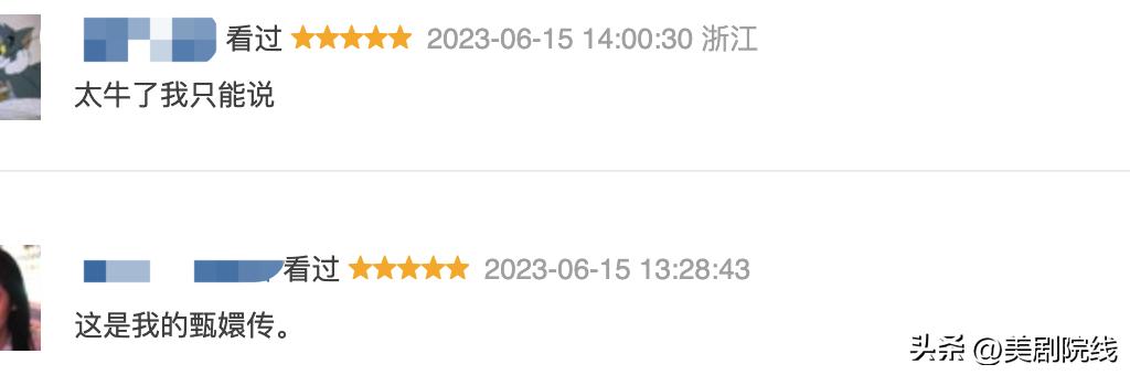 推荐十部顶级英美剧,十部高分英美剧适合收藏慢慢观看