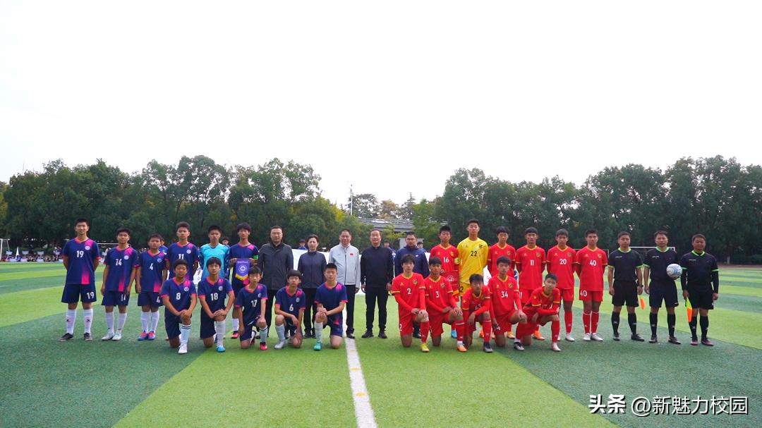 雨花台区足球比赛,雨花台区长杯足球联赛