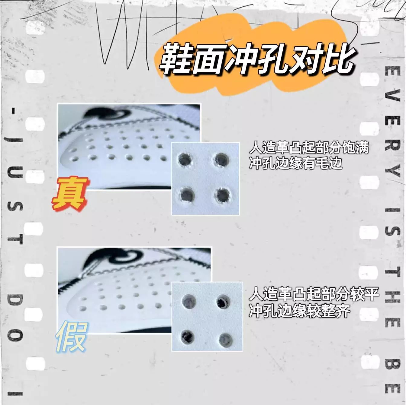 李宁羽毛球鞋怎么辨别正品,怎么辨别李宁鞋是不是正品