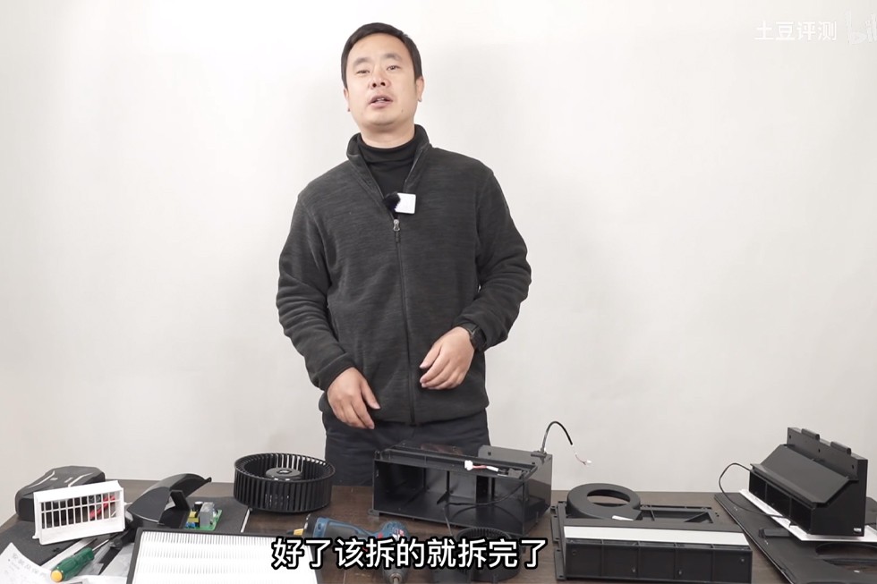 远大新风ff100怎么清洗,远大新风ff100-pro教学