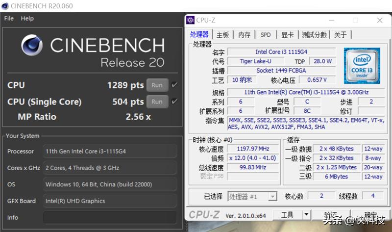 性能轻薄本天选air,测评笔记本air18款和19款