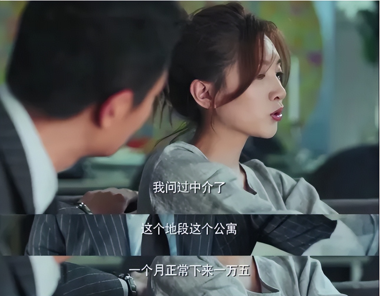 国产电视剧里面的穷人,国产剧里的穷人叫什么