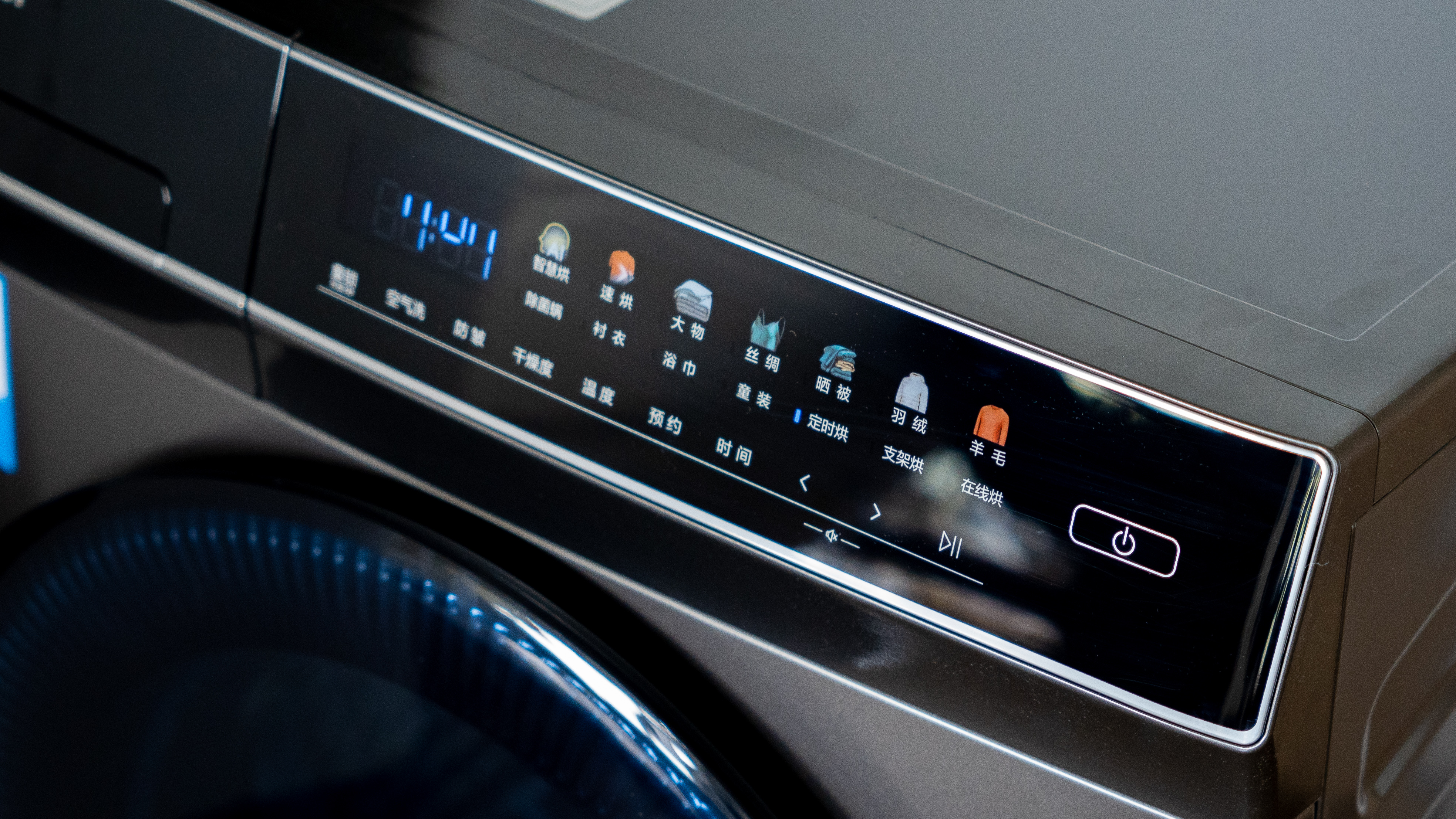 海尔mate7s烘干机,海尔烘干机mate7和mate7s