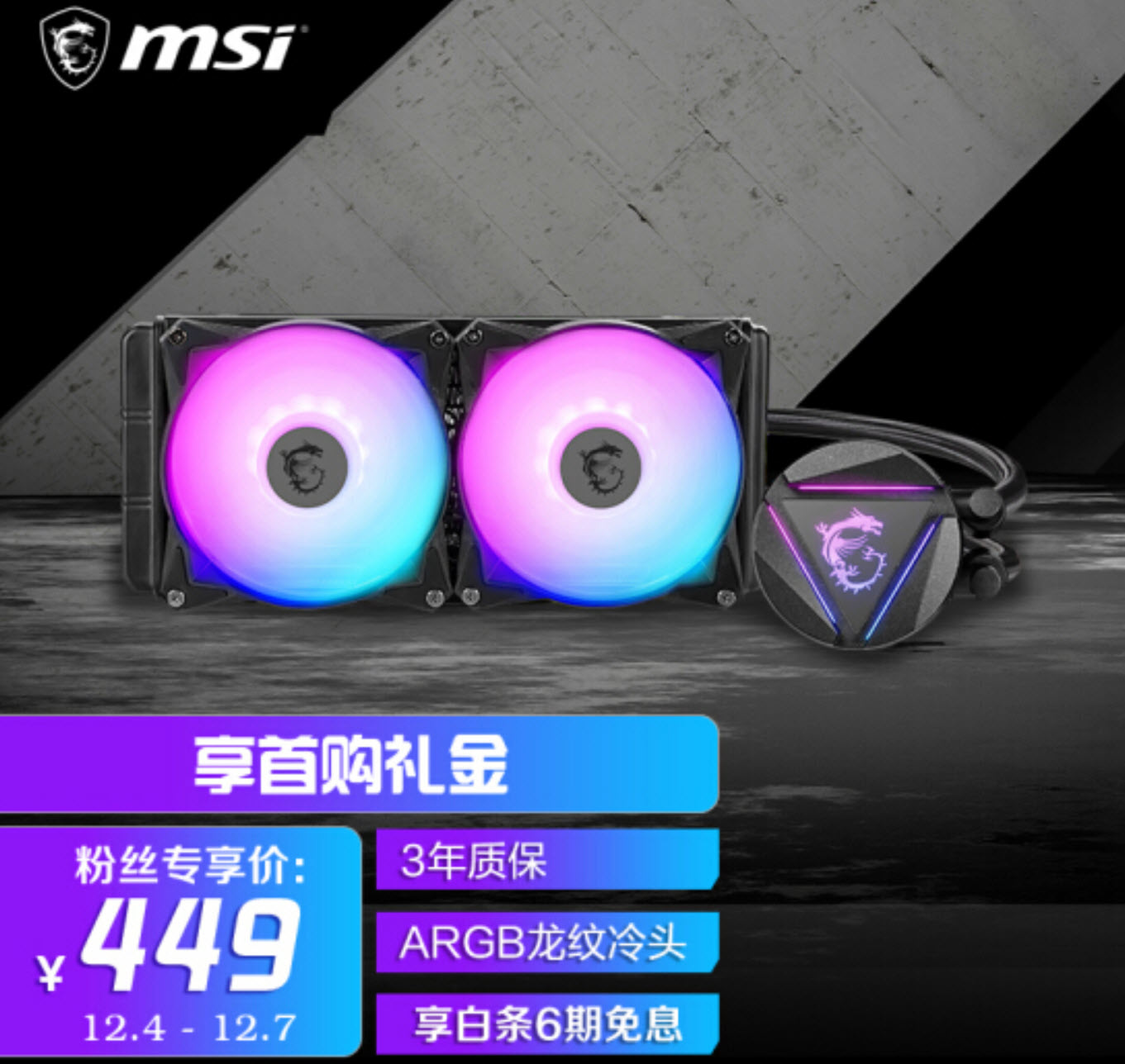 有一点动心钢琴前奏,有一点心动单人版