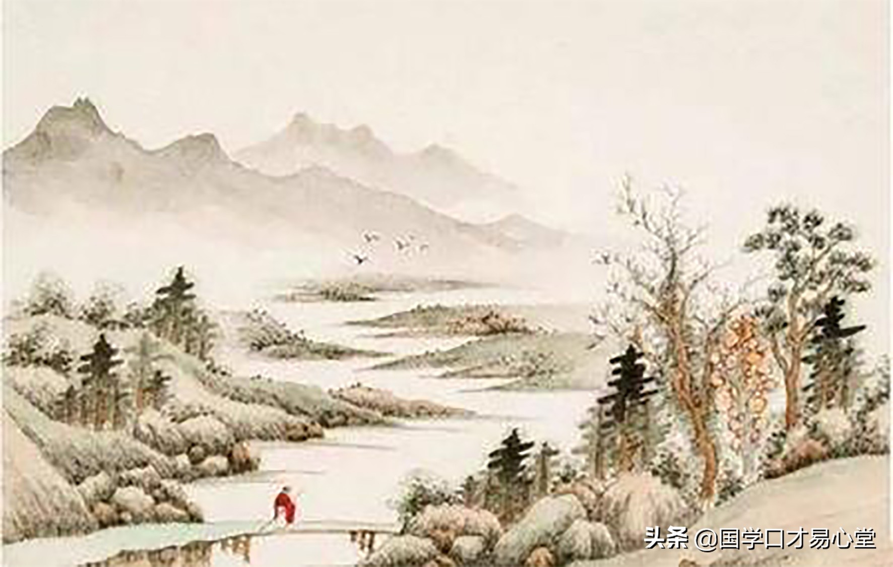 易经和人交往的卦,易经随卦的意思