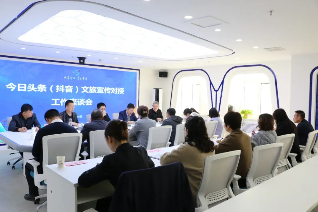 三抓三促文旅发展,文旅三抓三促是什么内容