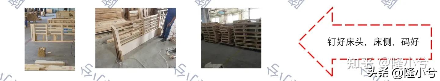 品牌皮床生产全过程,真皮床制作全过程