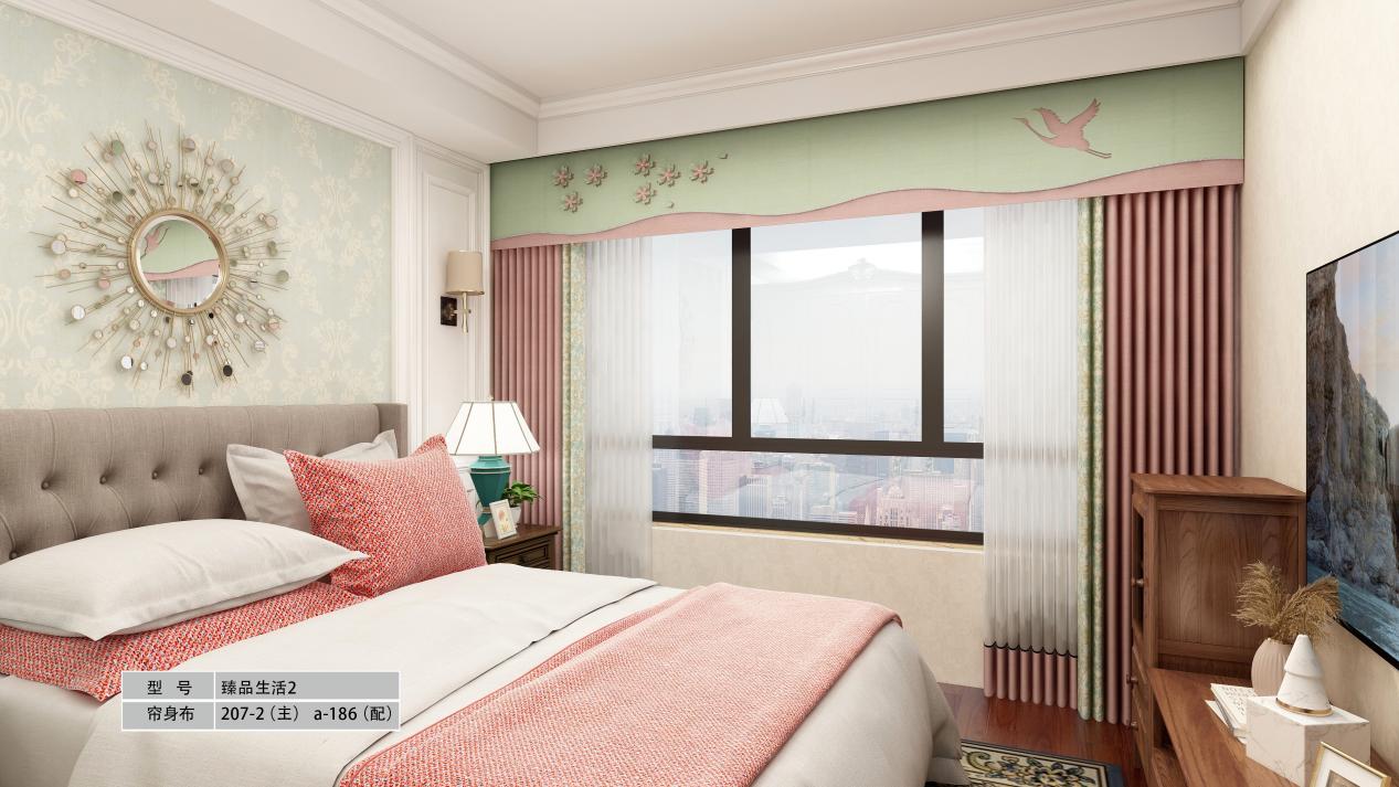 网购窗帘和实体店做的窗帘,网购窗帘要什么材质好些