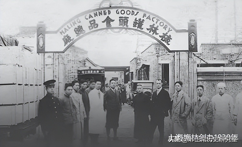 50年代罐头工业,中国罐头风靡国外
