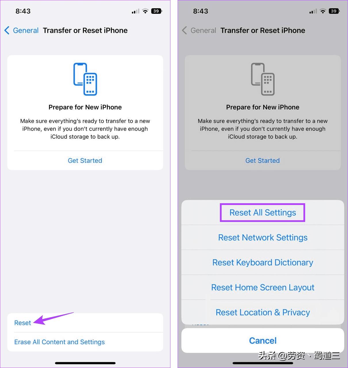 为什么我的iphone照片总是变暗,iphone屏幕变黑色了怎么恢复