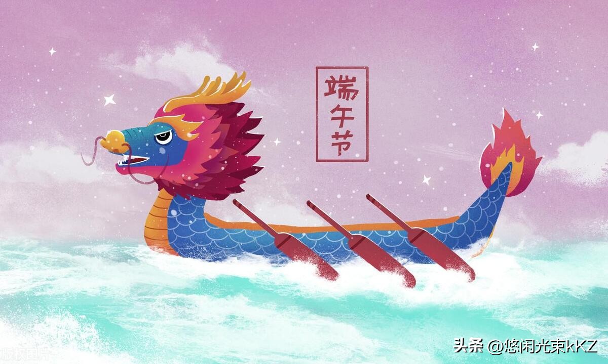 端午节由来简介20字,端午节的由来简短故事