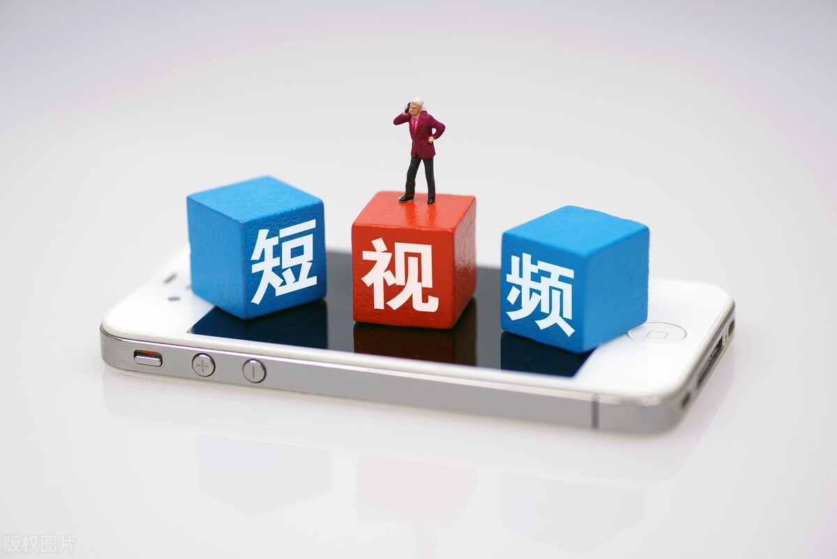 半成品产品做短视频营销应该怎么做？