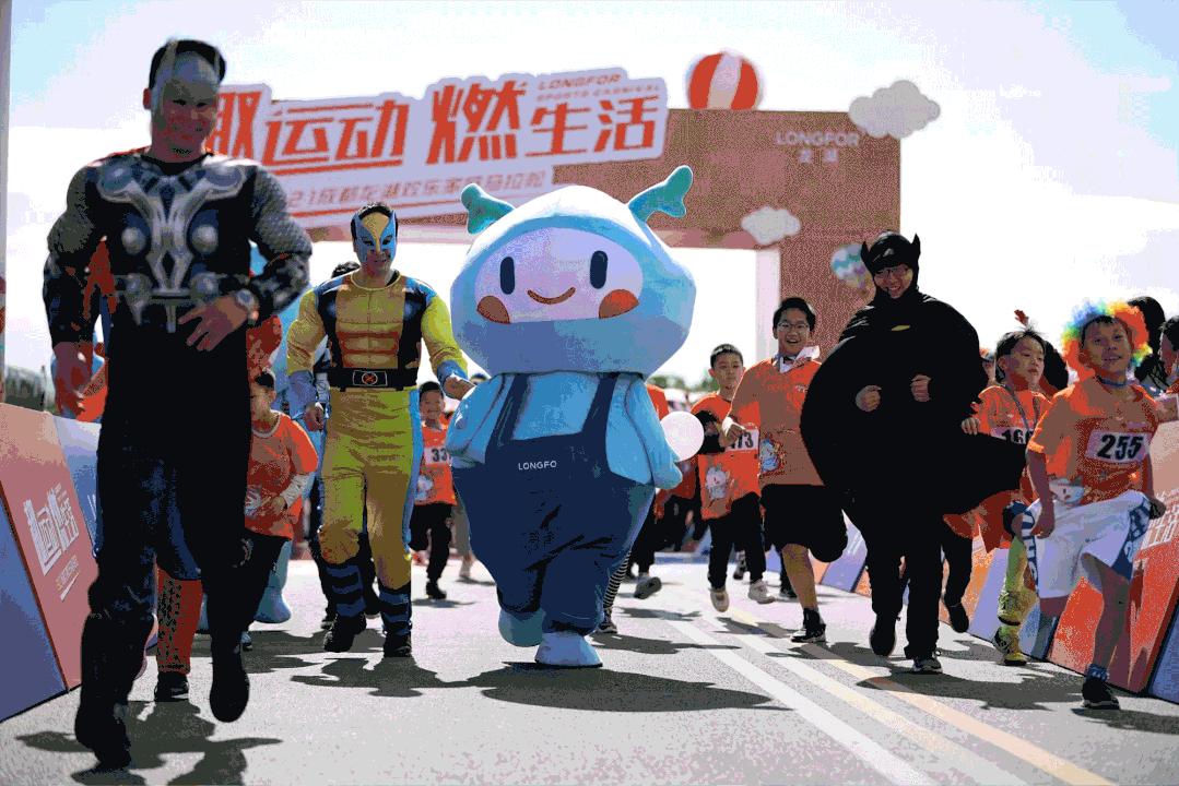 这是龙湖还没来得及告诉你的事