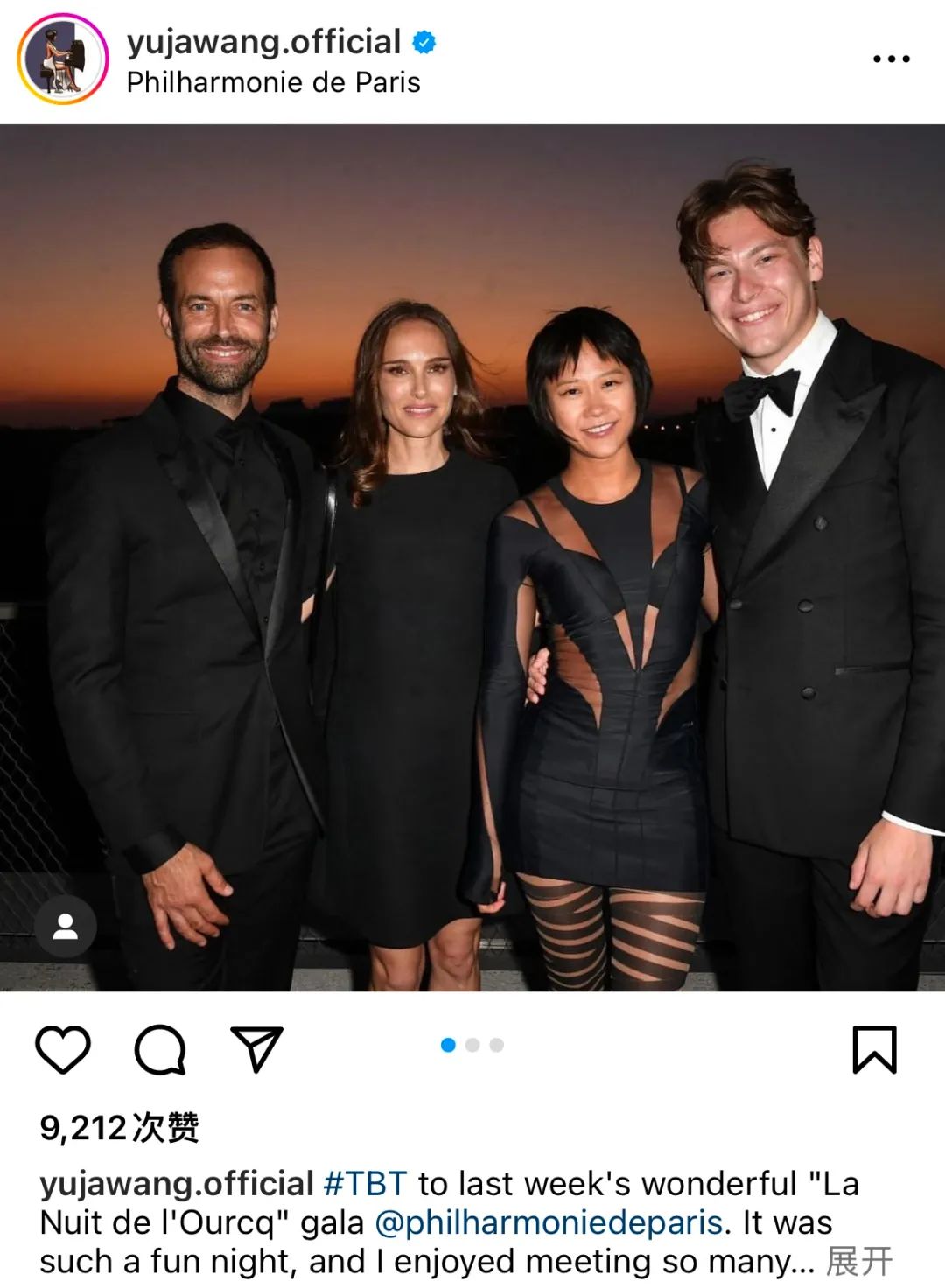 王羽佳弹钢琴,钢琴魔女王羽佳