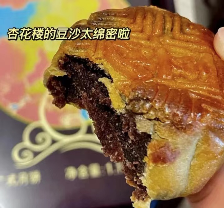 中秋礼品大一点的月饼送长辈,中秋节送岳父岳母月饼礼盒送几盒