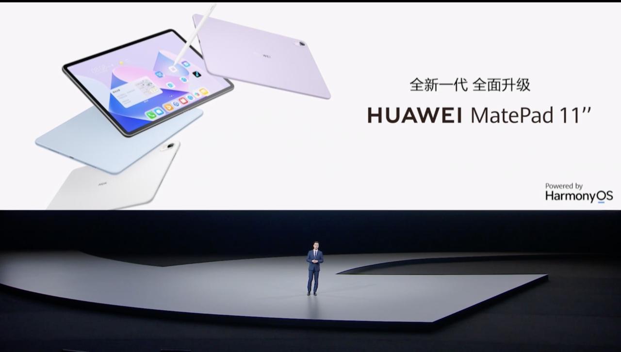 华为matepadpro和matepad11区别,华为matepad112023款有哪些变化