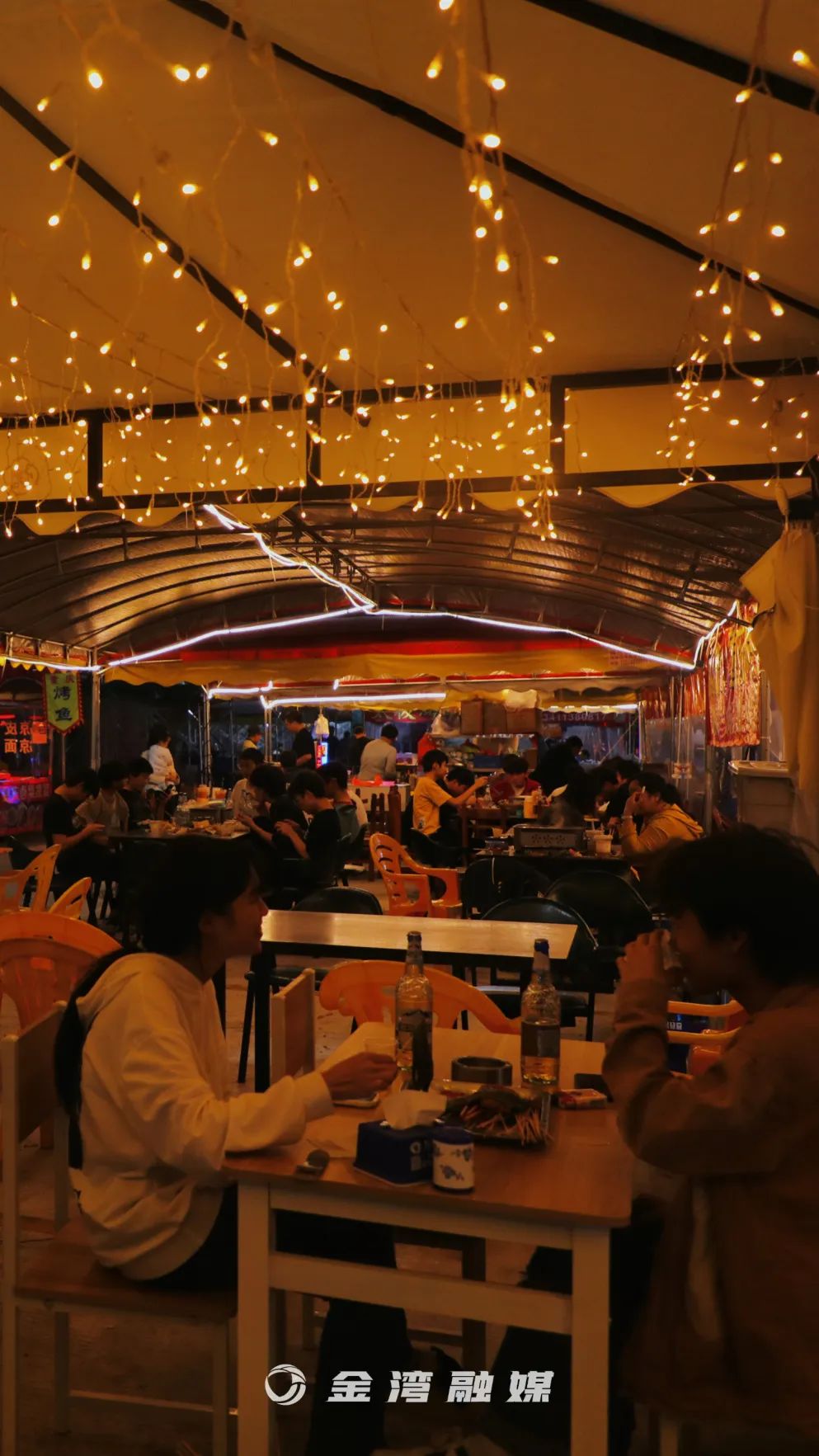 深夜食堂金湾店,深夜食堂金湾