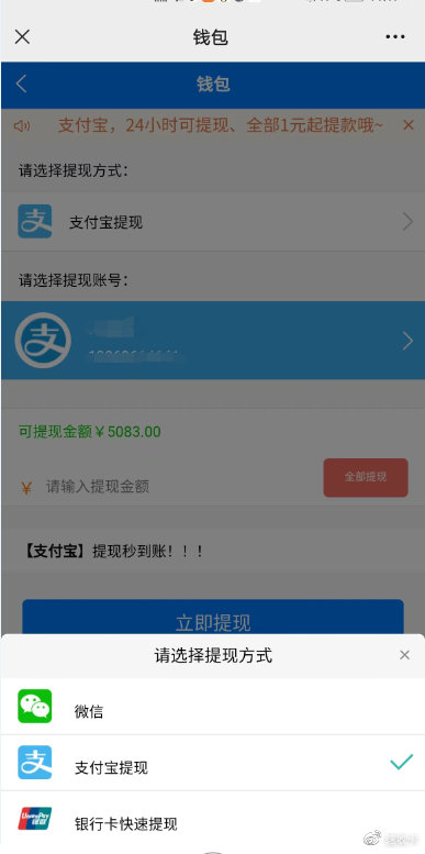 资和信商通卡绑定后能不能回收,资和信商通卡怎么在京东使用
