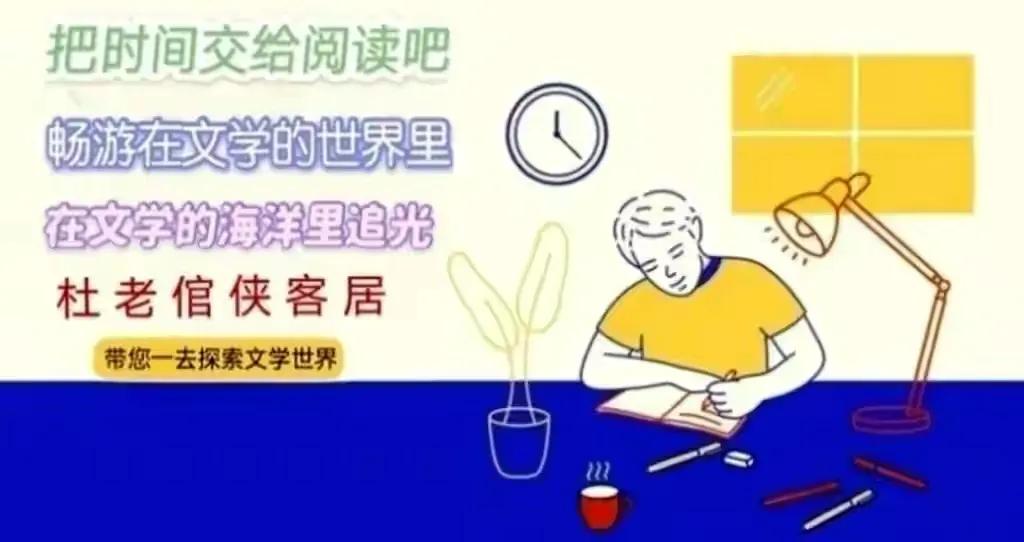 欧阳修批判史家,欧阳修被贬的启示