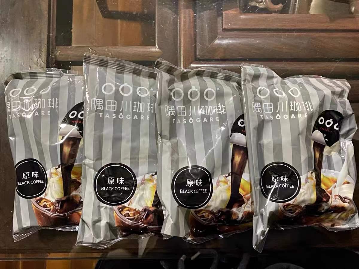 好喝咖啡推荐雀巢咖啡,哪种咖啡好喝不苦且便宜推荐