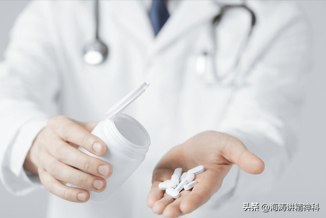 为什么我的焦虑症吃药这么久，还不见好？该怎么治疗好呢？