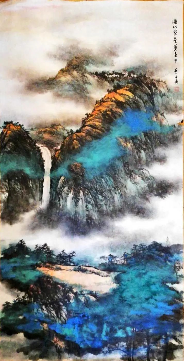 智水仁山行书书法,智水仁山书法