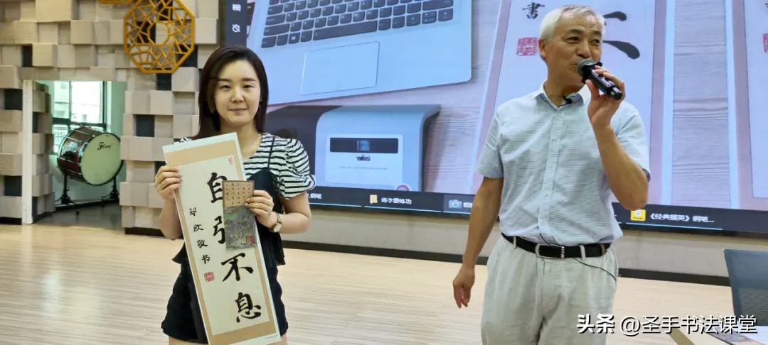 青少年书法培训,书法培训班教学方法的宣传