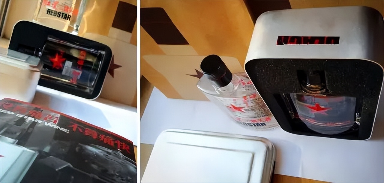 红星二锅头正宗的最高度,正宗的红星二锅头怎么判别