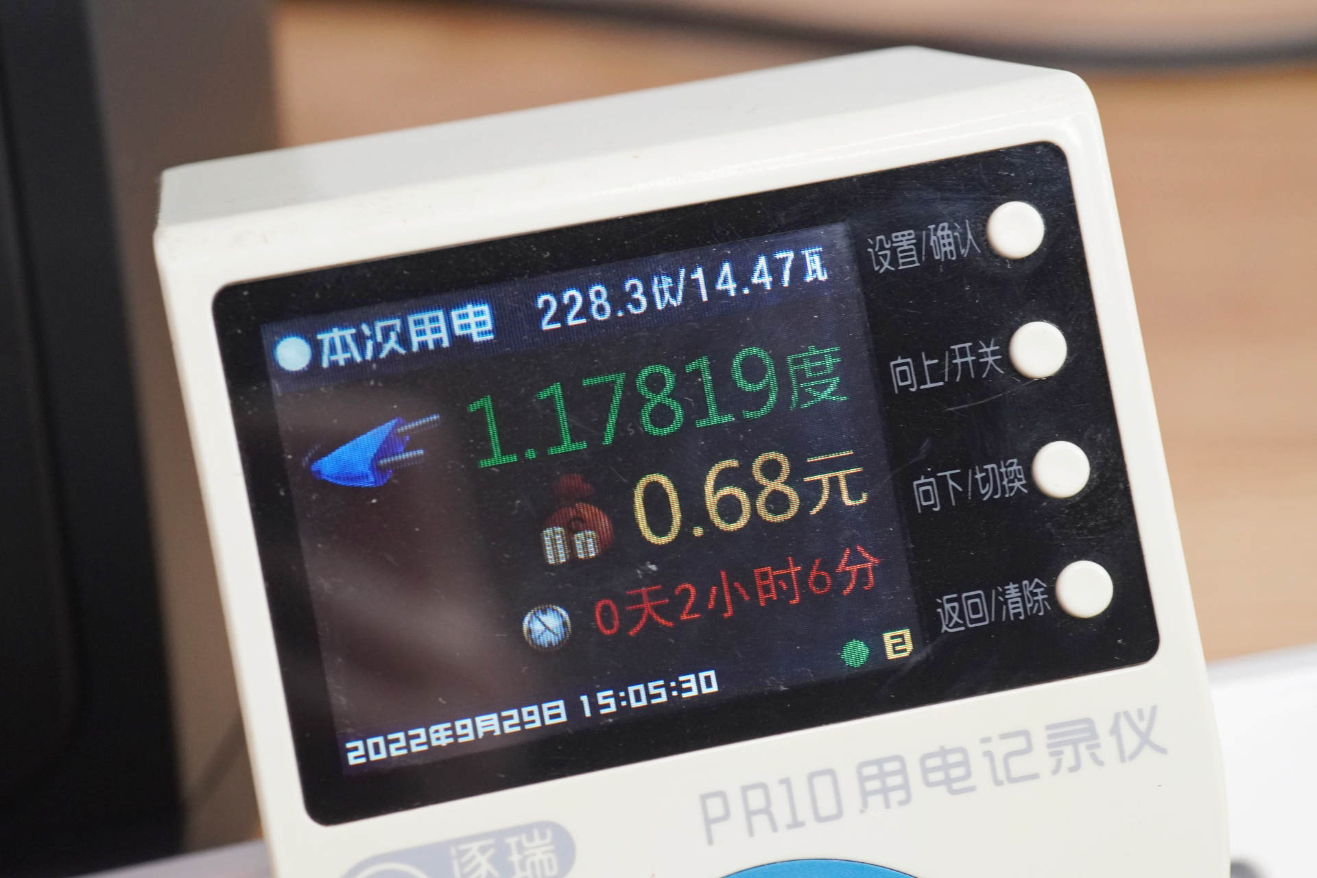 delta2户外电源,正浩户外电源delta2代