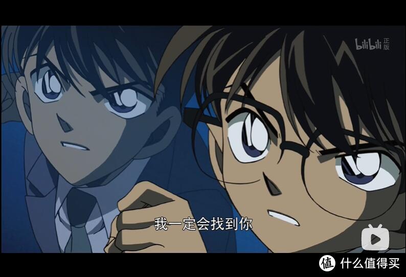 名侦探柯南15岁看会不会太幼稚,名侦探柯南10岁长大的是哪集