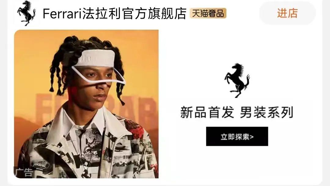 法拉利召回超2万辆车,法拉利召回2150辆车型