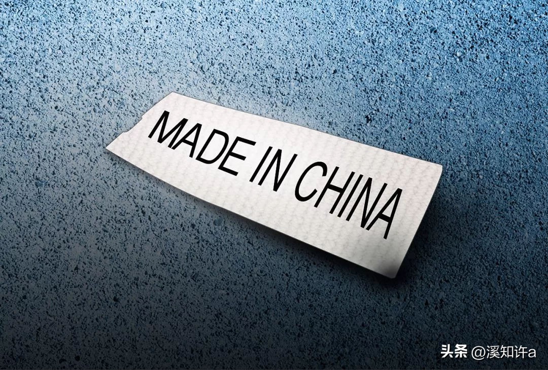 中国宣布禁止采购芯片,中国禁止镁光芯片是真的吗