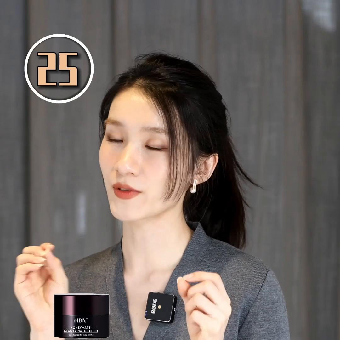 推荐几款好用又不贵的眼霜,口碑最好的超好用的五大眼霜