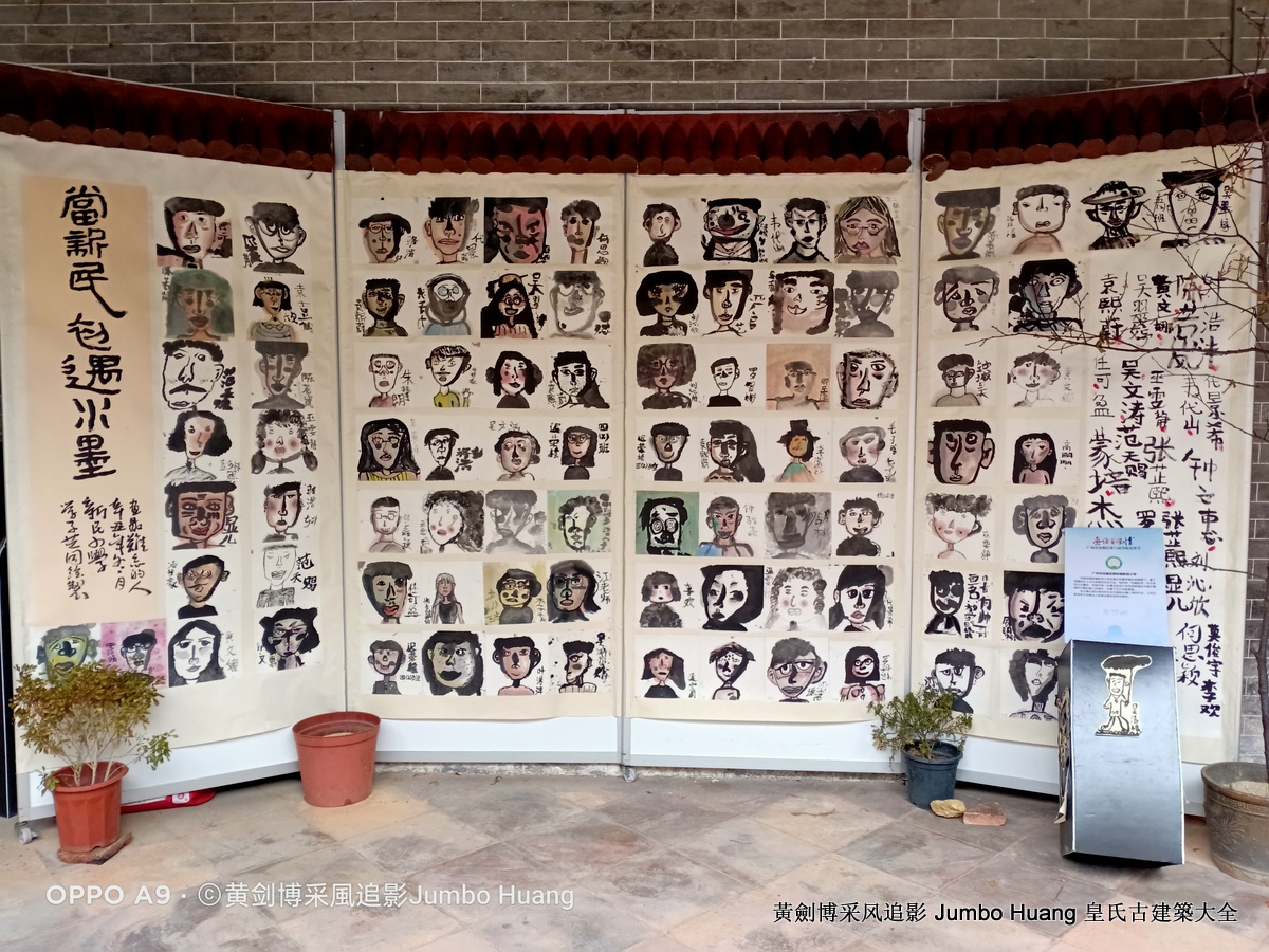 第3105回：寒窗书剑十年苦读，指望蟾宫攀折桂枝