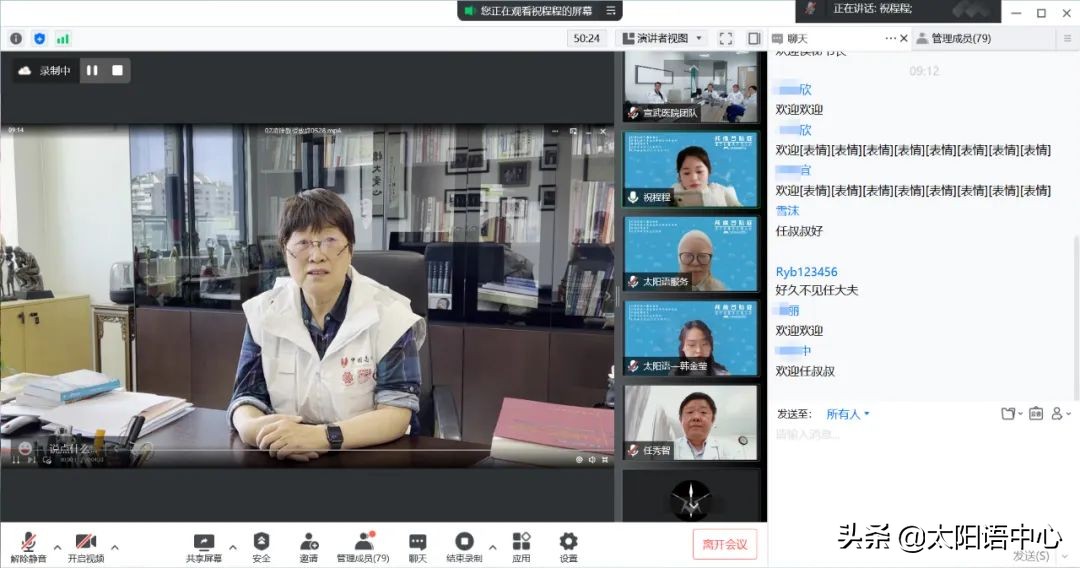 鏇村ソ鐨勭埍鑷繁,鏇村ソ鐨勭埍鑷繁瑙嗛