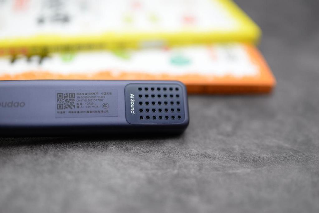 有道词典笔s6全方面测评,如何挑选有道词典笔