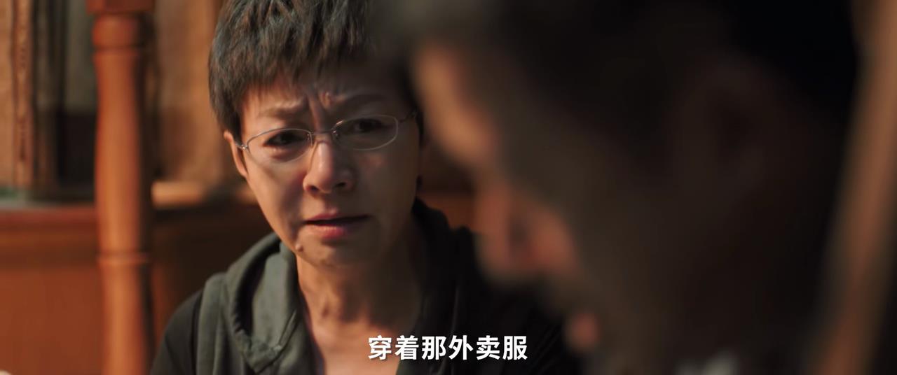 《熟年》比现实更现实：伟民送外卖出车祸，二琥为赚钱欺骗老人