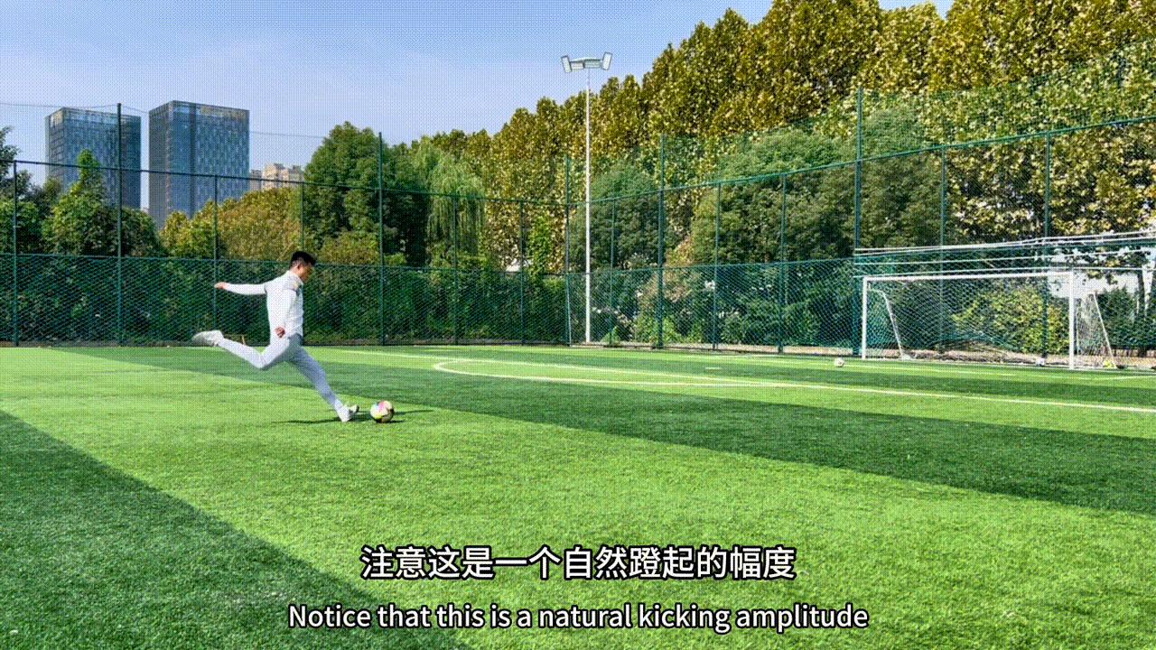 一脚射门教学,正脚背抽射慢动作解析