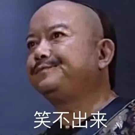 大年初一被人骂,外媒评中国男足1比3越南事件